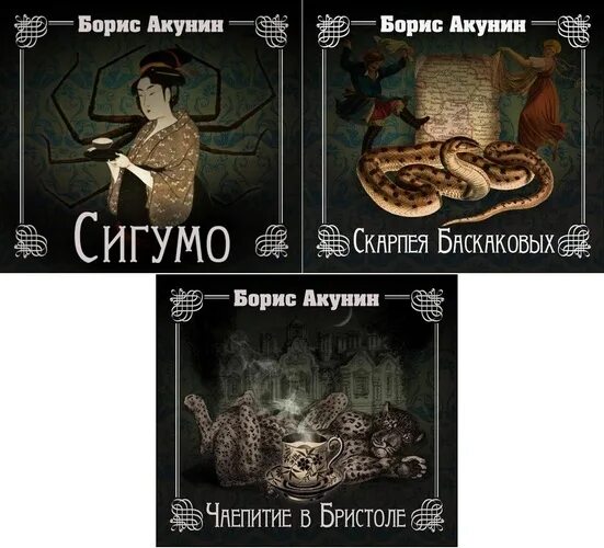 чаепитие 5 o clock. чаепитие в бристоле. барышни чаепитие. английское чаепитие. чайная церемония gif.