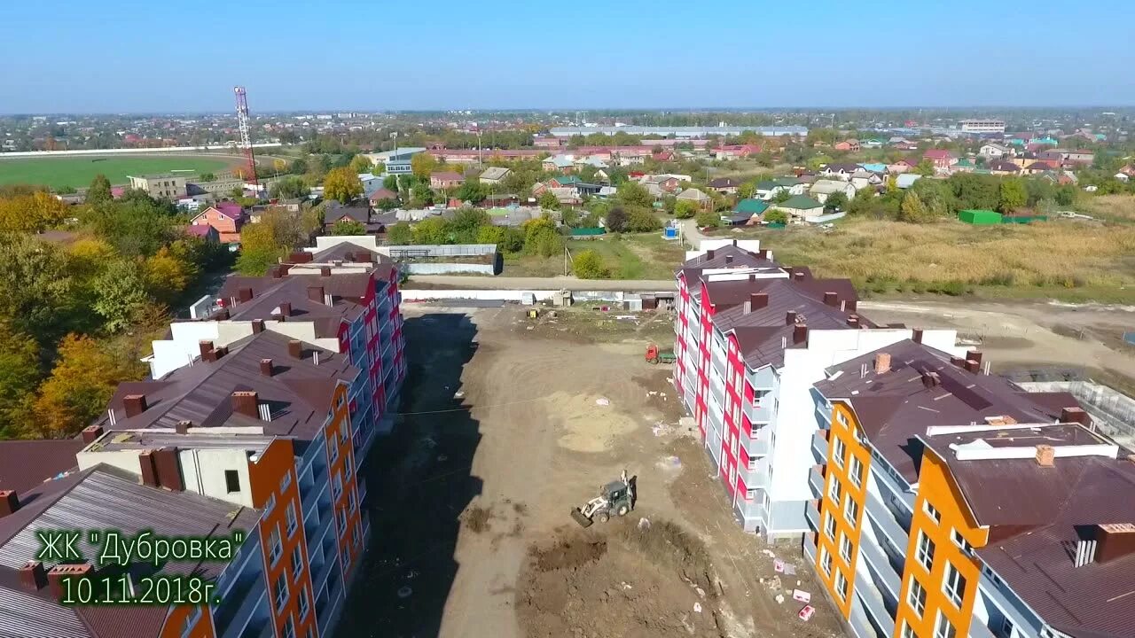 Жк дубровка краснодар. Жк дубровка краснодар. Жк дубровка парк. 2. Планировки квартир в жк дубровка.