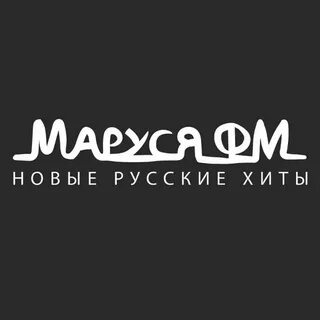 Хомяк фм луганск слушать