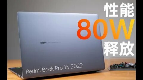 7840hs redmibook 15 pro