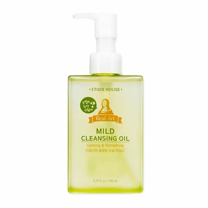 Cleanse house. Гидрофильное масло Этюд Хаус. Корея гидрофильное масло ETUDHOUSE. [Etude House] real Art Cleansing Oil Moisture (2021) - 185ml (Renewal) $9.56. Etude House гидрофильное масло real Art perfect Cleansing Oil.