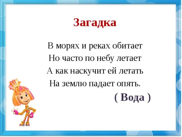 На земле нет у бабушки две
