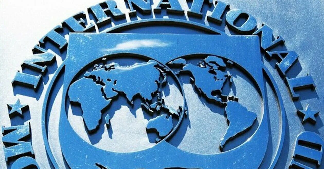 Мвф украина. Международный валютный фонд. МВФ логотип. МВФ штаб квартира. МВФ здание.