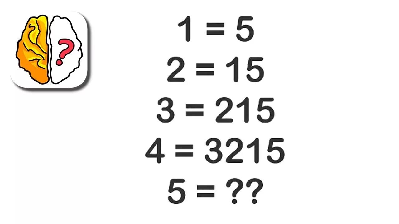 Каков ответ Brain out ответ. Головоломка каков ответ. Каков ответ. Ответы на игру Brain out каков ответ.