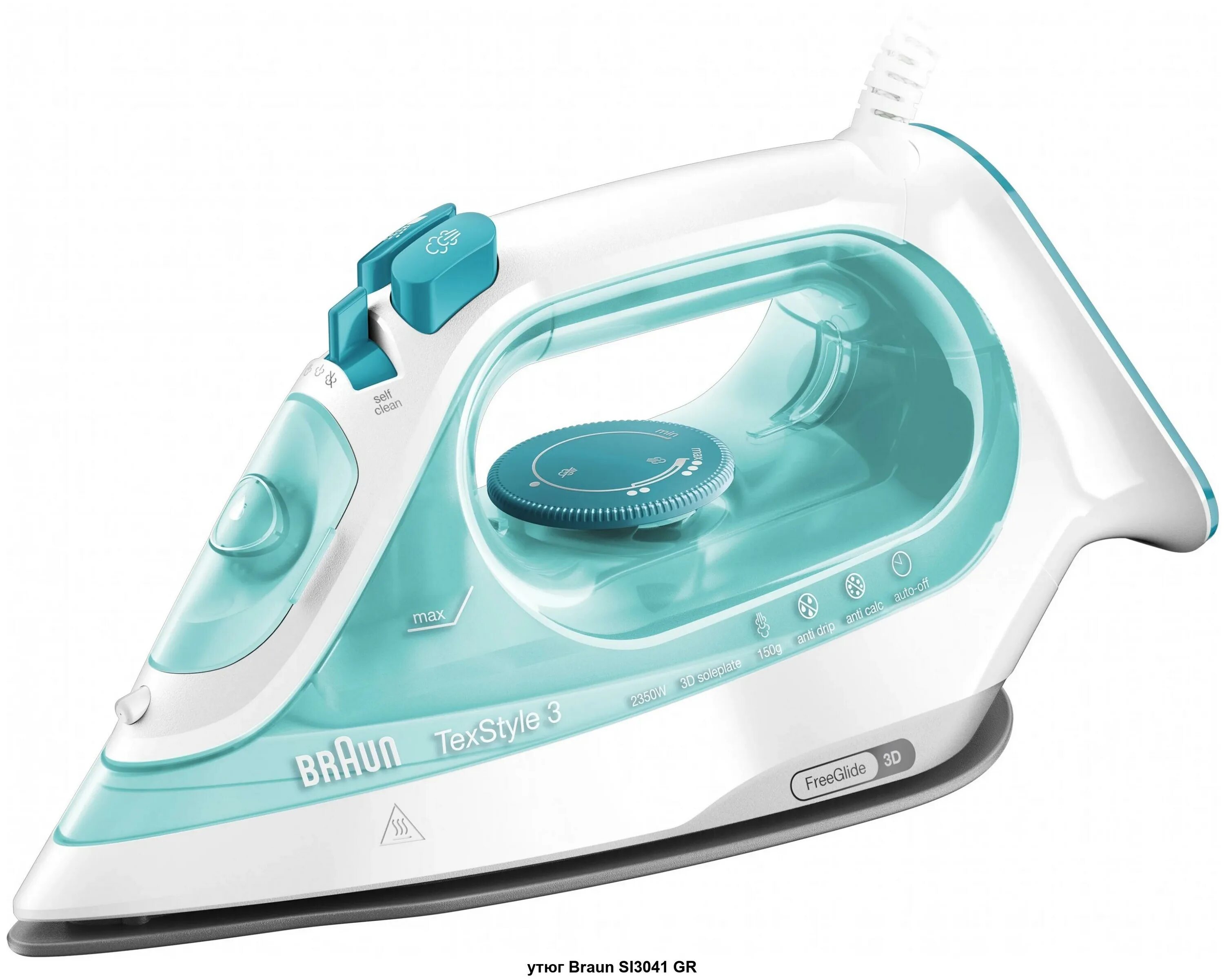 Утюг киловатт. Braun si 3041 gr. braun si 3054 gy. утюг braun si 3041 gr зеленый. braun si 3042 vi.