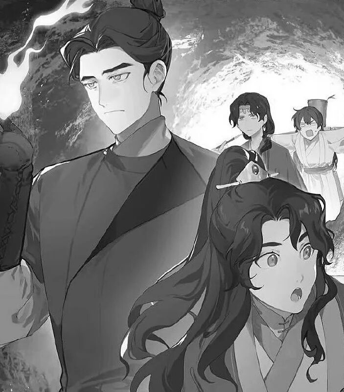 Остатки грязи манга. Остатки грязи манга. Yuwu novel. Остатки грязи манга. Остатки грязи манга.