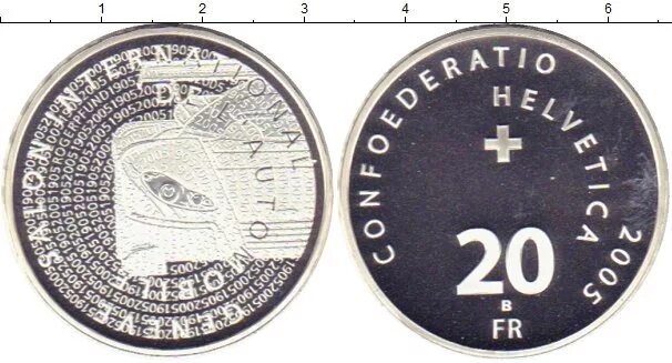 20 франков в рублях. Швейцарская монета 1.