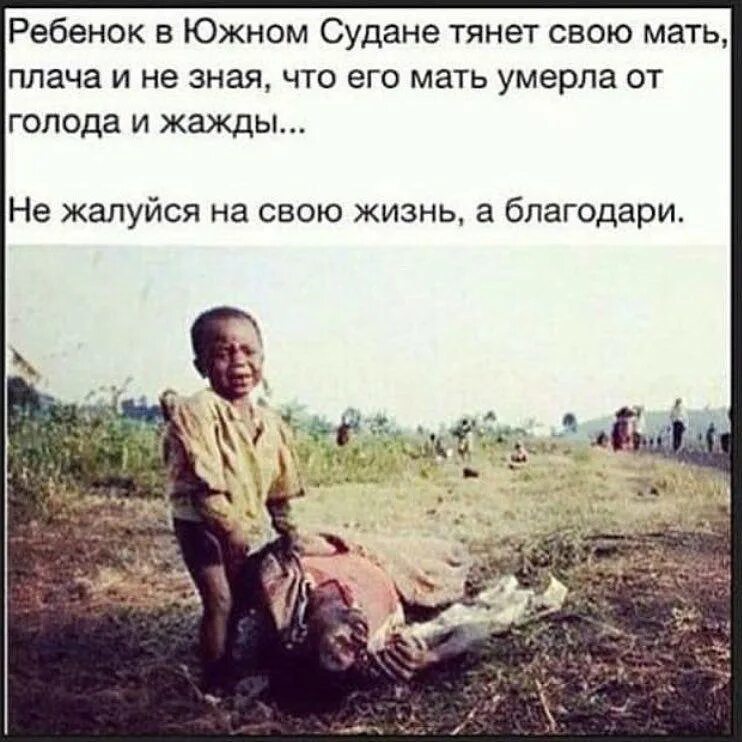 Ребенок жалуется на жизнь. Ребенок жалуется на жизнь. Детская ссора. Ругают ребенка. Объятия брата и сестры.