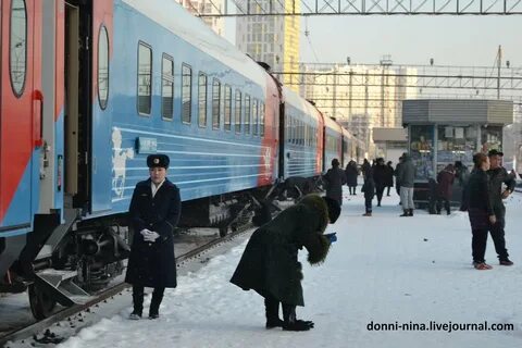 Поезд мариинск новосибирск
