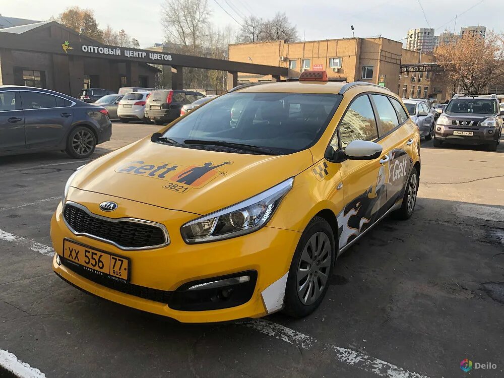 Эксид под такси. Кия сид под такси. авто под такси.