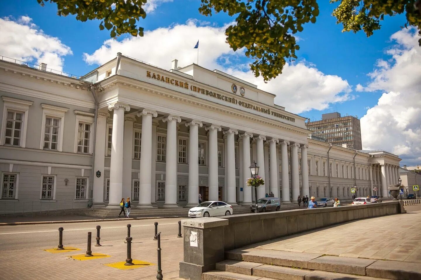 Kazan university