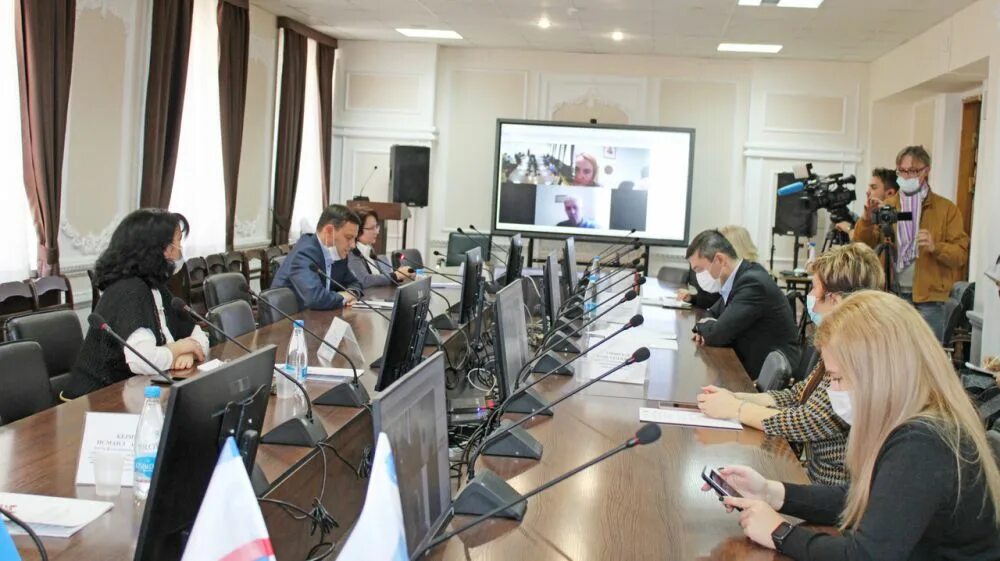 Международная конференция. Крым конференция. Улк вгму. Conference line. Конференция учения.