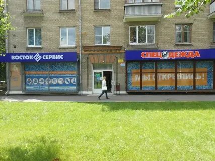 Налоговая каширское шоссе 44 режим работы