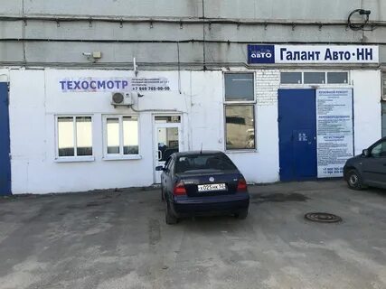 Нижегородские автомобильные сайты