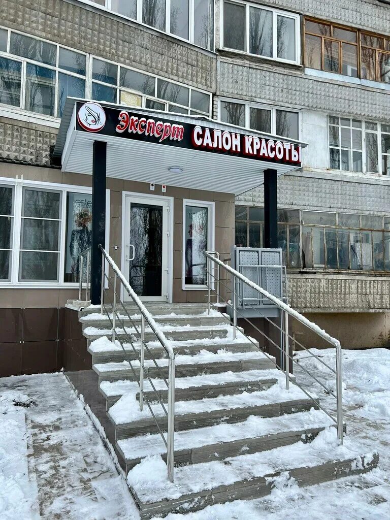 старый оскол микрорайон макаренко 38. паспортный стол старый оскол макаренко. старый оскол микрорайон макаренко 38. старый оскол микрорайон макаренко 38. макаренко 1 старый оскол.