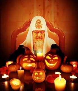 Православный хэллоуин