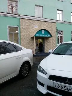 Банк кировск