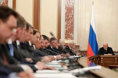 Правительство создание рабочие места