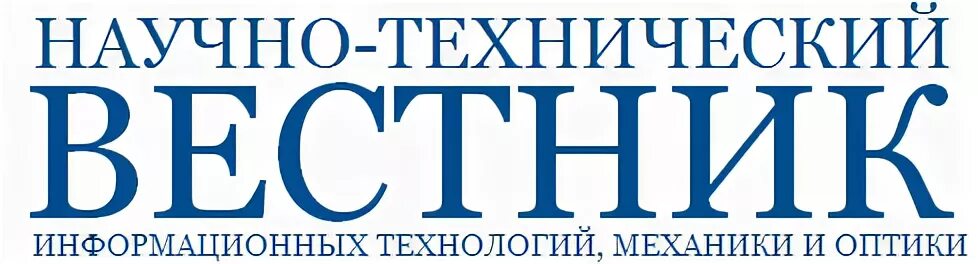 Технологический вестник