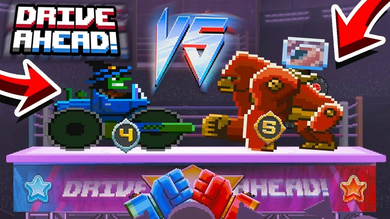 Drive ahead! - Битвы на тачках. Игра Drive ahead. Машины игры Drive ahead. Боссы драйв а хед. Драйв хед версии