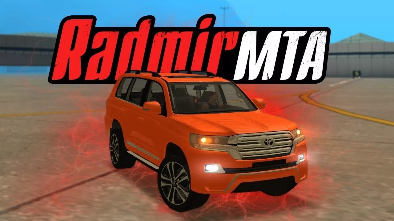 Стрим радмир. Радмир 2 сервер. Ошибка zlib rage mp. Радмир гта 5. Hash mismatch radmir rp.