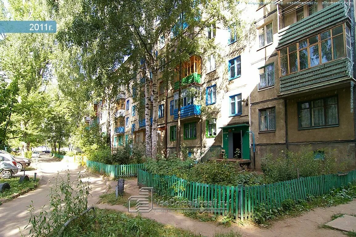 Республика татарстан, казань, улица рихарда зорге, 1/11. Приволжская 11. Парк-отель хамовники вольский. Ресторан в жигулевске в г1. Зольное фотографии с 1960 годов.