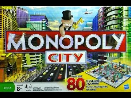Реестр монополий 2024