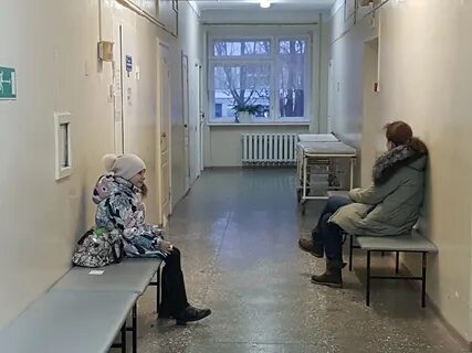 Травмпункт работающий сегодня