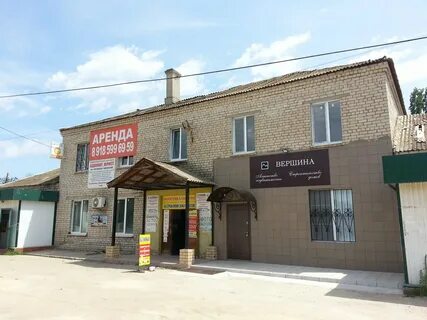 Ул свердлова 51
