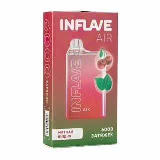 Inflave одноразки