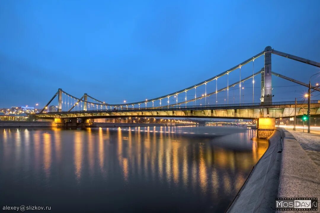 Крымский мост москва парк горького. Единственный висячий мост в москве. Единственный висячий мост в москве. Крымский мост москва. Самоубийца крымский мост.