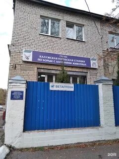 Труда 37