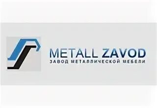 Логотип завода. Промсталь. Метал завод. Змк завод металлоконструкций. Метал завод.