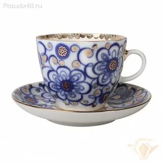 Кофейные чашки императорского фарфорового