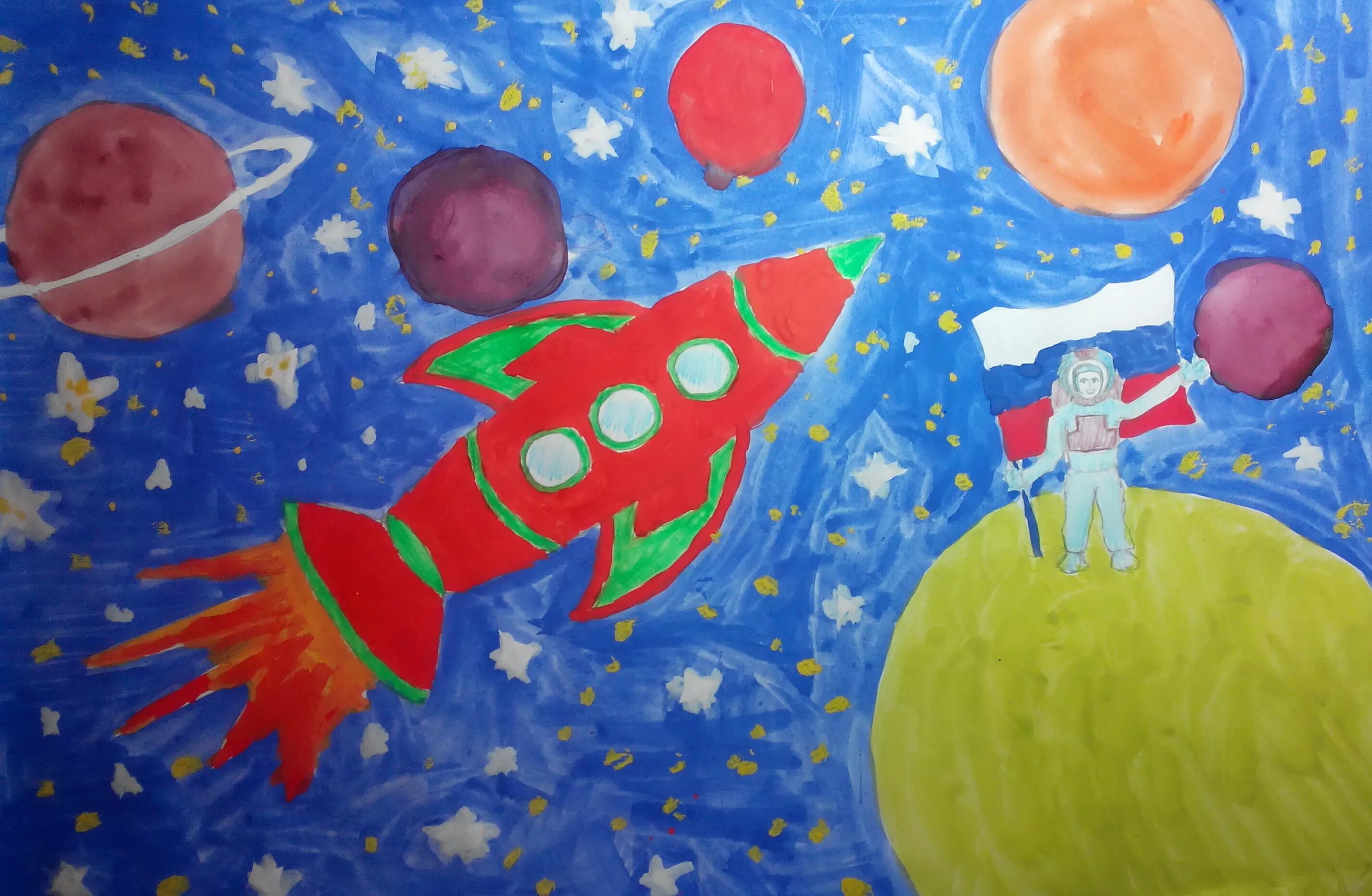 Рисование космос. Рисование для детей космос. Рисование космос. Рисунок на космическую тему. Рисунок космос 4 класс.