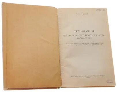 Книги без ознакомительных фрагментов