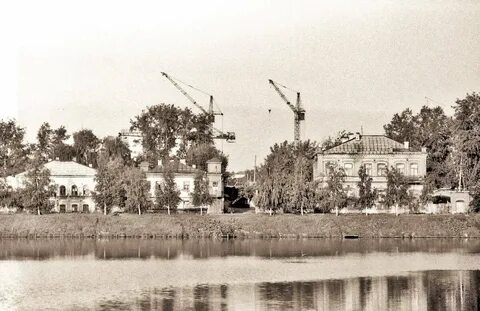 Екатеринбург свердловск 1973