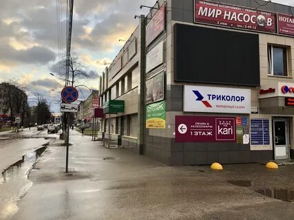 Улица ленина бор нижегородская область