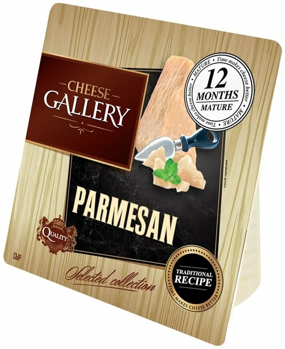 пармезан чиз гэллери. сыр cheese gallery пармезан. сыр твердый cheese gallery пармезан хлопья 38% 100 г бзмж 1. пармезан чиз гэллери. сыр pirpacchi твердый parmesan 38%.
