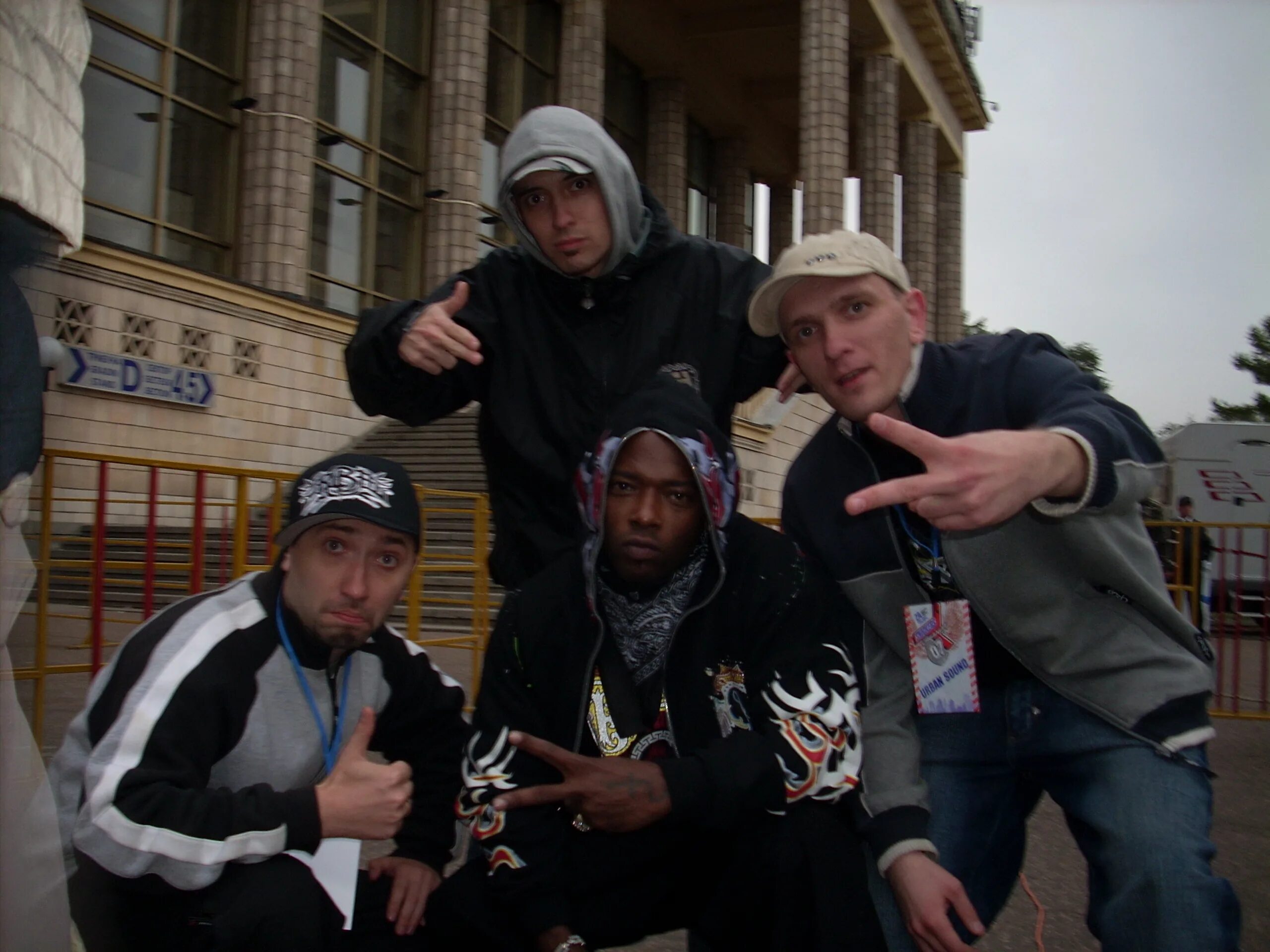 Клоунеско. Клоунеско фото группы. Уральский клан качканар. Клоунеско. Ek playaz группа.