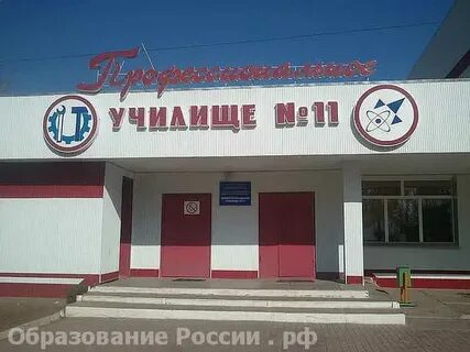 Краснокаменск гап 34