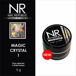 Краска magic