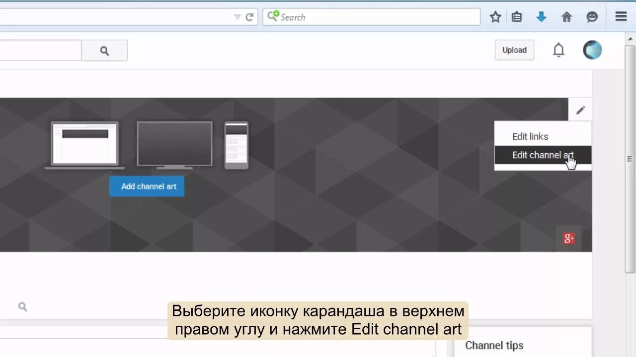 Настройка баннера. Banner dlya youtube канала размер. Шаблон страницы ютуб. Параметры обложки для ютуба на телефоне. Параметры облжкидля ютуба на телефоне.