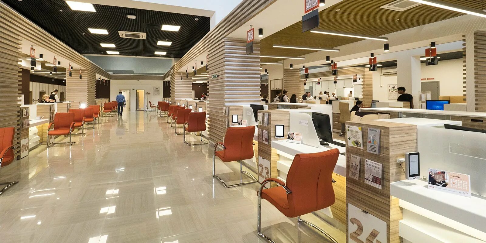 Мфц район коптево. Фц москва внутри. Мфц солнцево. Ул. Работа в мфц.