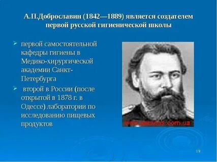 А в первом самостоятельно в