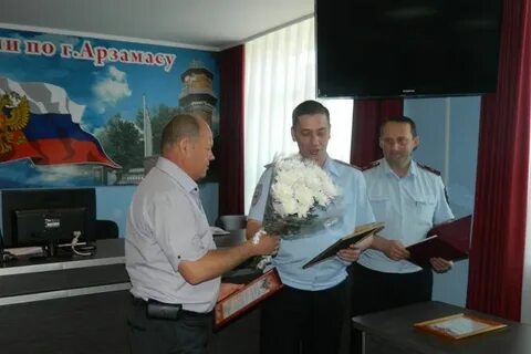 Гранд арзамас
