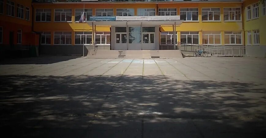 Школа искусств имени бочкина лесосибирск. Сош 1 лесосибирск. Город лесосибирск школа номер 1. Сош 1 лесосибирск. Сош 1 лесосибирск.