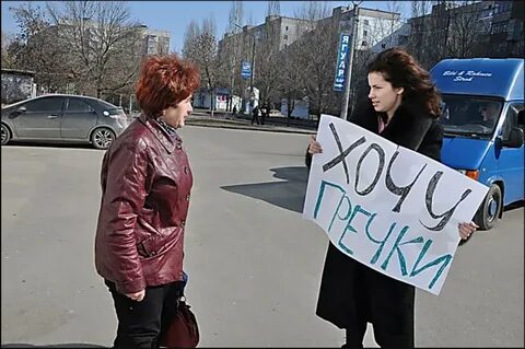 Знай бу