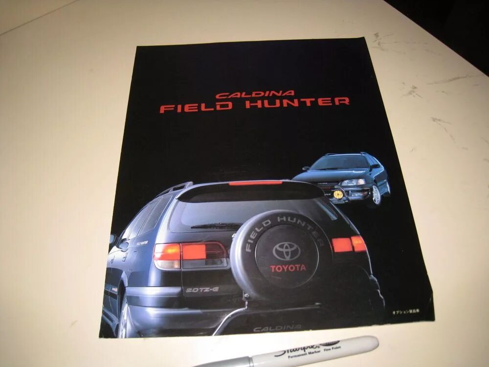 Toyota crown 70. Brochure toyota truck. Toyota liteace truck 1996 чертёж. Japan cars catalogues book. Japan truck brochure.