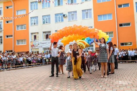 Школа 53 адлер